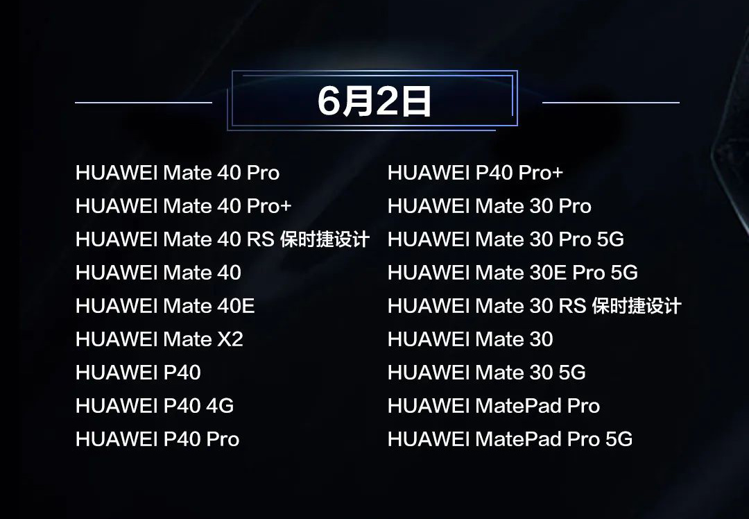 >下载BET9官网版-下载BET9最新版客户端