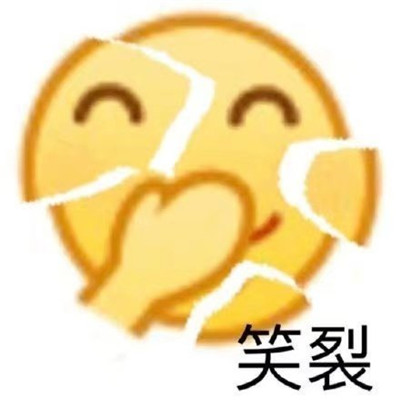 廉洁润童心 非遗报春晓