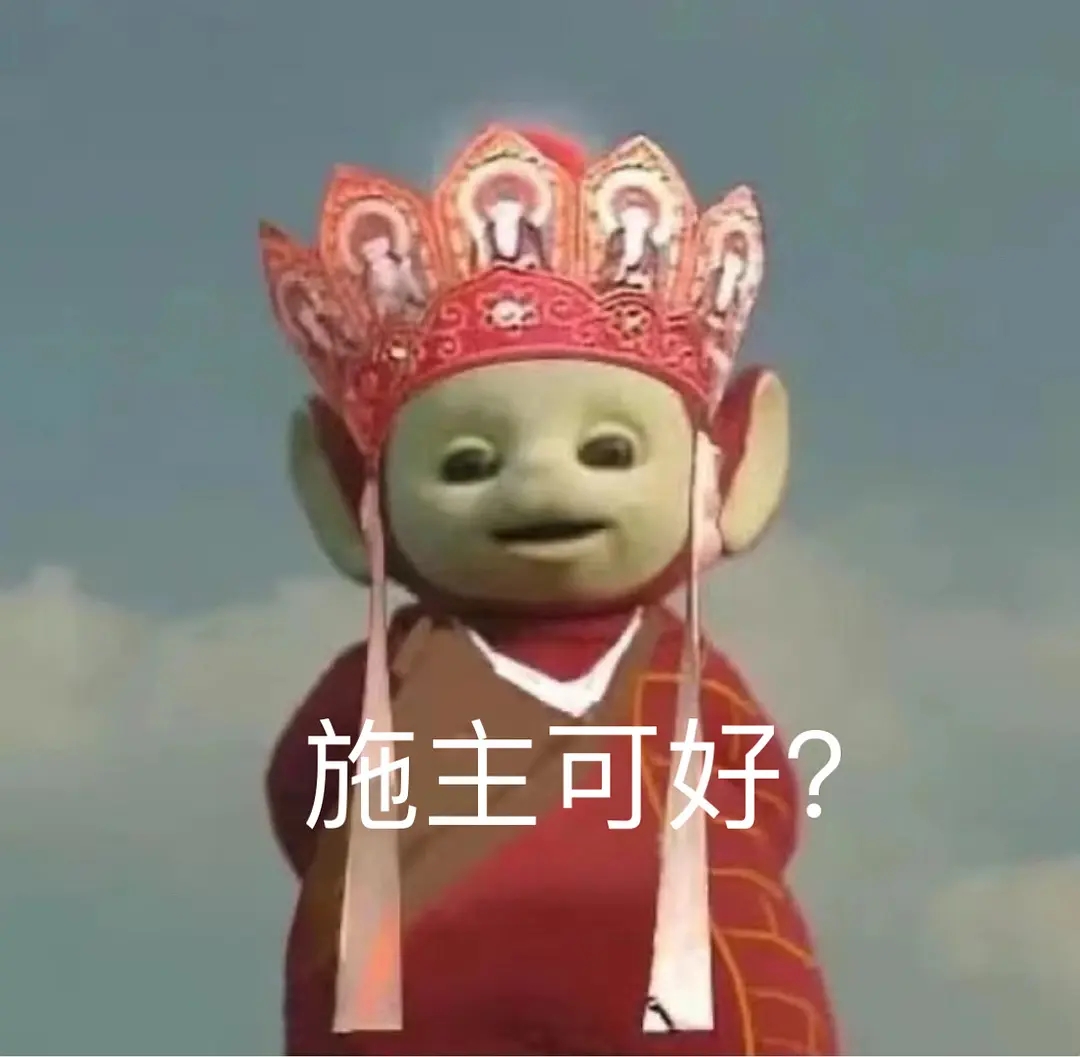 福州首个SM广场23日开工 白湖亭片区人居环境再升级